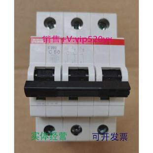 现货供应ABB微型断路器S203 C503P50A