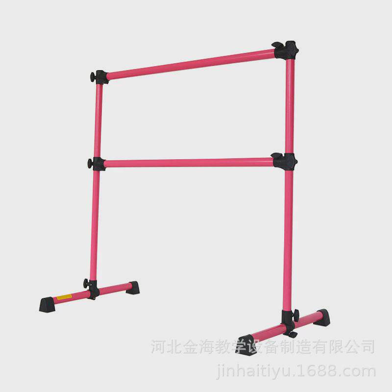 儿童芭蕾杆体操升降式移动产品舞蹈把杆家用双杆压腿杆