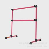 儿童芭蕾杆体操产品移动升降式 舞蹈把杆家用双杆压腿杆