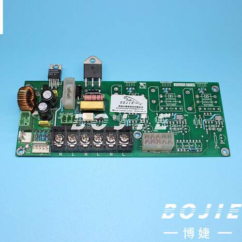 工正dp供墨板工正gz3216dp喷绘机工正喷绘机供墨信号板转接板