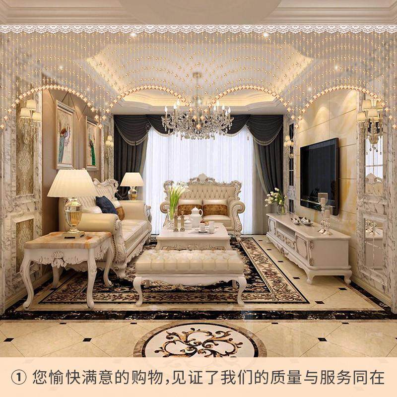 水晶珠帘装饰水晶帘子玄关隔断帘欧式客厅餐厅屏风软隔断成品挂帘