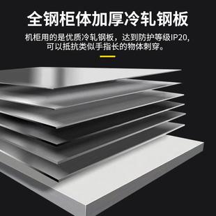 电力柜厂家定制网屏柜47u电力直流国监控柜服务器机柜落地式 柜子