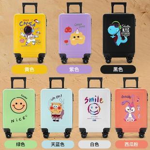 卡通儿童行李箱18寸万向轮密码 23年新款 拉杆箱宝宝登机箱可印