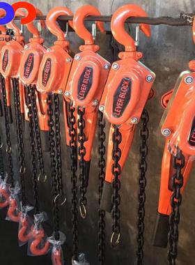 vl手扳葫芦3.2器1.5米6米手摇链条紧线吨代加工工厂出口贴牌定制