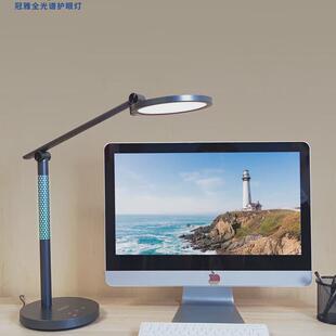 冠雅led台灯护眼专用学习儿童书桌学生宿舍写字优国aa阅读灯t813