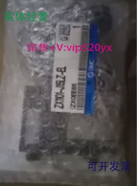 供应SMCZX1101-J15LZ-ELZX100-K15LZ-FZX1101-J15LZ-E