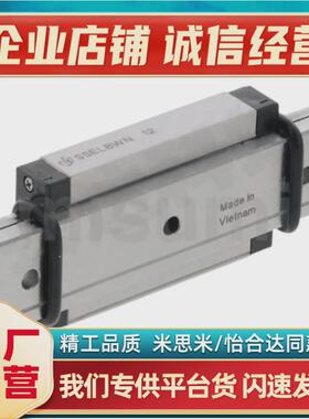 热销微型直线导轨滑轨加宽型SSELBWN12-230/SSELBWN12-260/290