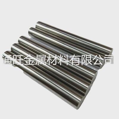 8钨钢棒圆棒钨钢精磨圆棒钨钢带孔圆棒钨硬质金圆棒