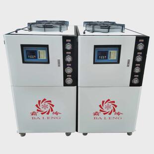 工业冷水10匹冰水机15p冷冻机20hp流延机球磨机用风冷式 冷水机