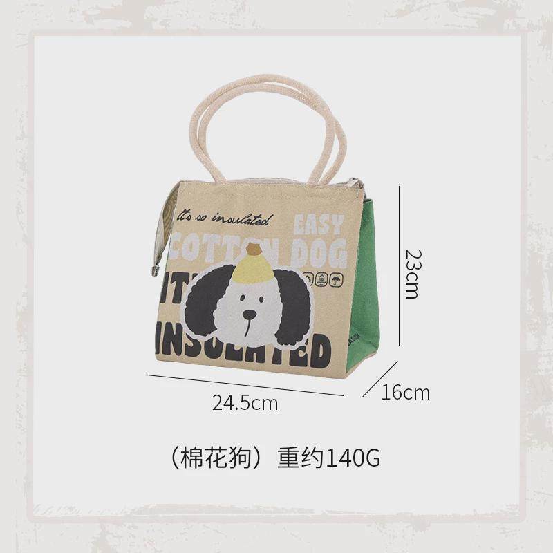 可爱保温袋铝箔便当袋女生值颜高带饭包手提袋上班族学生午餐新款