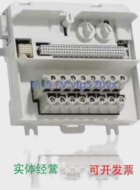现货供应ABB3BSE013235R1TU831V1DCS模块底座TU831V13BSE013235R1