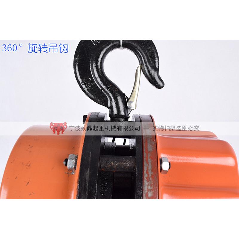 dhk链条起重链快速环链电动葫芦倒葫芦电动葫芦链条式电动葫芦