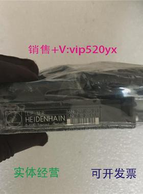 现货供应HEIDENHAIN海德汉读数头LIF12RD83301现货