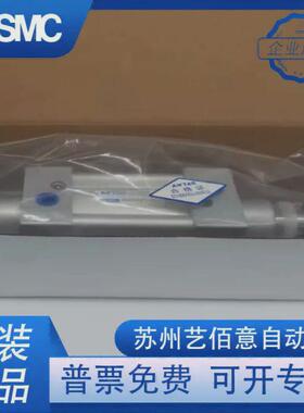 亚德气缸标准客si63si50x25s/30/40/50/60/75/100/125/150/200-s