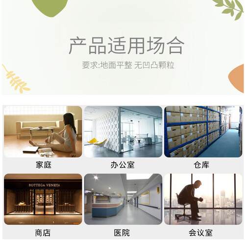 加厚pvc地板革 加工定制图案尺寸地板水泥地专用耐磨防水工程塑胶