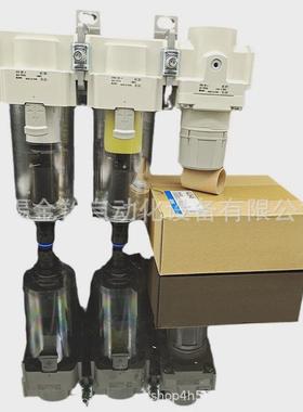 smcac40-04d-a气源处理器三联件现货秒发销售