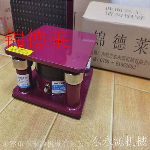楼上织带机减震器减震器机械冲床锦德莱充气式啤机防震垫