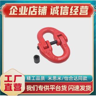 tcm01 1.12t2t3.15t5.3t10t12.5t15t21.2t80级扣蝴蝶