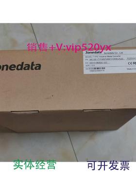 现货供应IMC100-1T1Fssc20km1310nm-P22议价