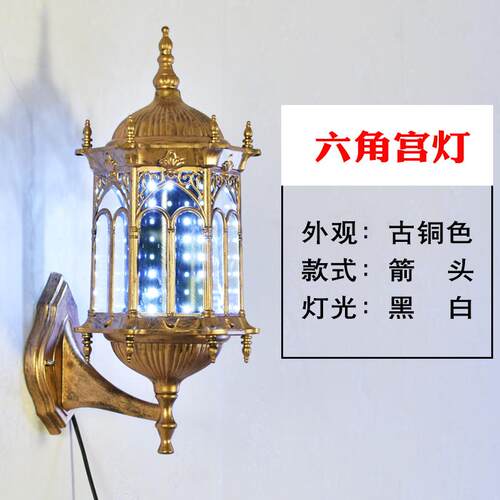 fnn1美发转灯罗马理发店复古挂壁发廊转灯欧式挂墙led小宫灯