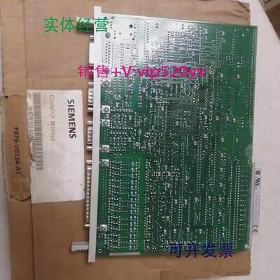 现货供应西门子SIMATICS5系列计数器模块6ES5242-1AA32，全新实物