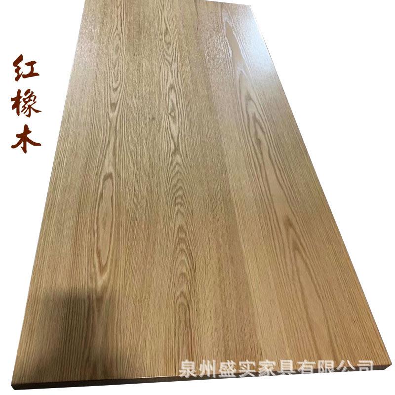 老榆木松木白蜡木实木桌面板会议办公餐桌飘窗台面板货架隔板