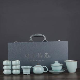 中式 米黄汝瓷茶具套装 商务会议茶壶盖碗茶杯家用喝茶陶瓷活动礼品