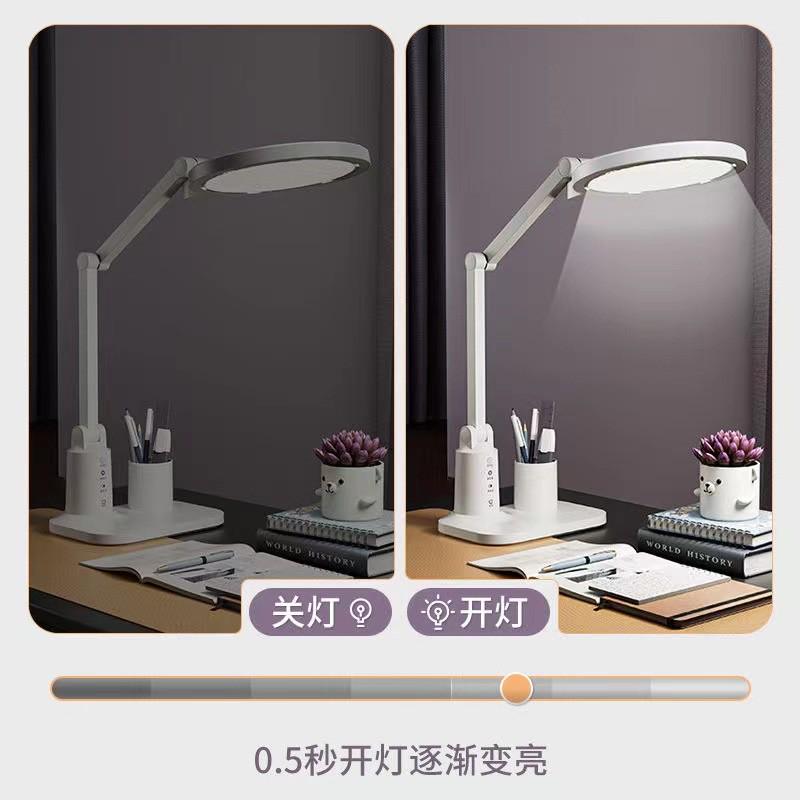 新款圆形LED智能学习护眼台灯可折叠式宿舍卧室床头书桌定时灯灯