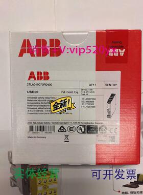现货供应全新现货ABBUSR222TLA010070R0400
