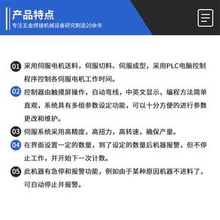 厂家自动cad图形导入钢丝折弯机2d铁线衣架弯线机数控线材成型机