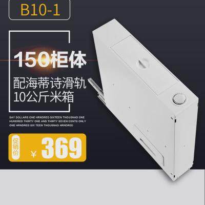 橱柜抽屉式公斤 家用嵌入式米桶 防虫防潮智能米柜10米箱米桶新款