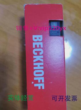 现货供应倍福ep2338-0002EP2316-0008EP6001-0002EK1122议价