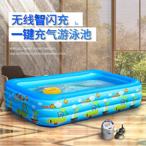 儿童自动充气游泳池全覆盖遮阳泳池家用折叠成人戏水池带棚洗澡池