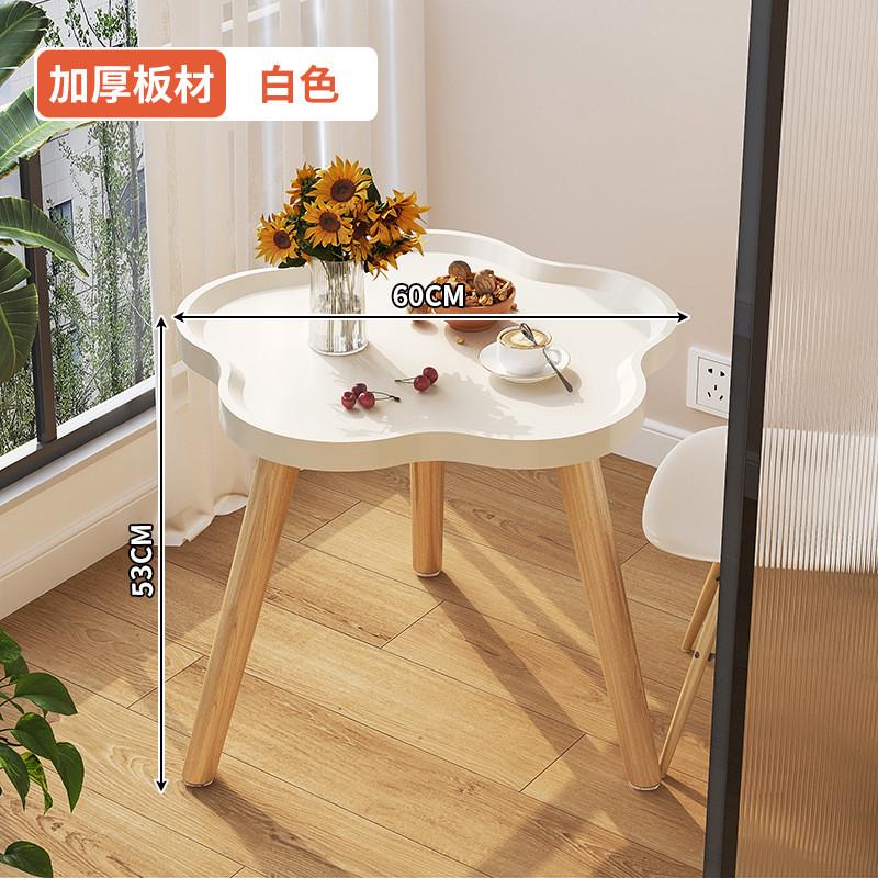 迷你小桌子沙发边几移动茶几床头小圆桌网红木桌桌阳台角几客厅边