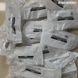 现货 4LZD SMC电磁阀 SY5120 5LZD 询价询价正品 5MZ 5MZD