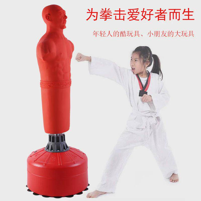 硅胶人形沙包人体沙袋成人训练不倒翁拳靶脚靶宣泄人