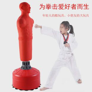 硅胶人形沙包人体沙袋成人训练不倒翁拳靶脚靶宣泄人
