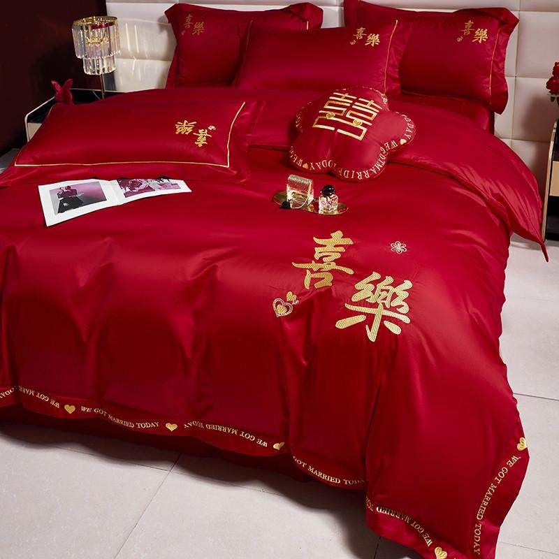 高档陪嫁婚庆四件套婚房100S纯棉全棉大红色喜字被套结婚床上用品,床上用品,婚庆床品套件,淘宝优惠券,粉丝福利购,淘宝优惠卷