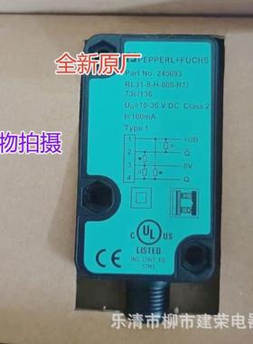 光电开关原厂倍加福rl31-8-h-800-rt/73c/136漫反射全新245693
