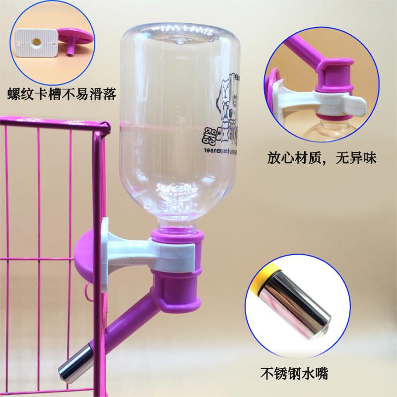 宠物挂式饮水器 饮水壶宠物狗猫鼠兔用喂水器自动饮水器大中小号