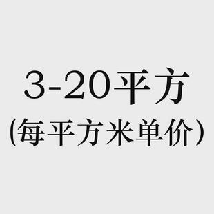 铝合金雨棚户外庭院阳台露台别墅棚室外遮阳防雨窗棚车院子雨新品