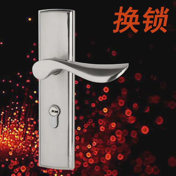 换距把手孔房间门锁170/180双舌锁执手木门锁室内卧室锁门锁具黑