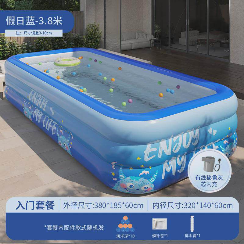 圈奇充气游泳池儿童家用折叠宝宝鱼池滑梯大型加厚户外水池