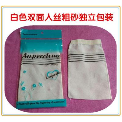 洗浴中心搓澡巾薄款白色双面一次性单层洗澡巾搓背巾澡堂专用澡巾