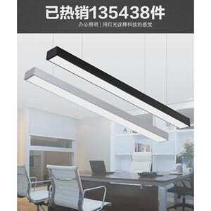 简约长条办公室灯个性创意工程灯长方形灯时尚led工作室吊灯