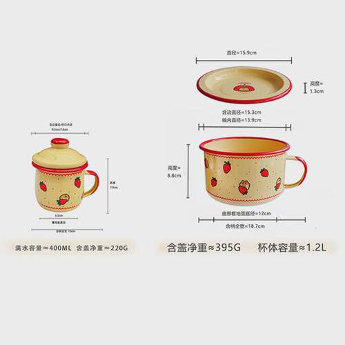 肥龙搪瓷泡面碗带盖学生宿舍食堂大号怀旧老式快餐杯便当饭盒易洗