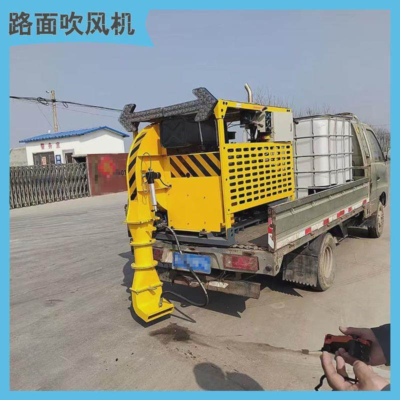 落叶落石积雪车载式路面吹风机路面清理尘式吹遥控设备,玩具/童车/益智/积木/模型,搭建建筑/DIY建筑艺术玩具,淘宝优惠券,粉丝福利购,淘宝优惠卷