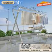 阳台晾衣架折叠落地家用钢管挂衣服室外户外防风双杆晒被子晾衣杆