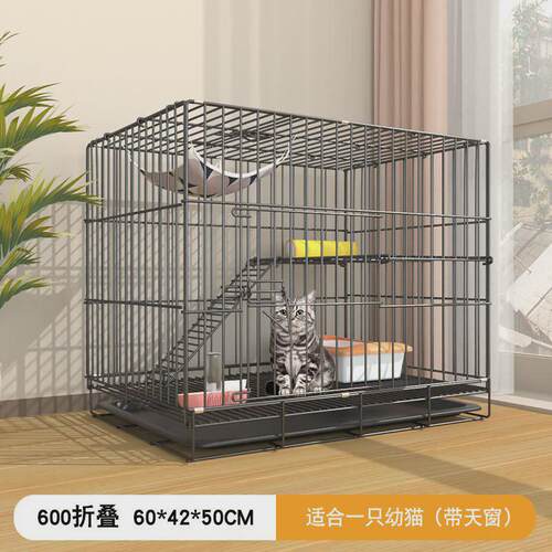 猫笼子家用猫别墅带厕所室内折叠猫舍猫屋小型猫窝猫咪笼铁丝