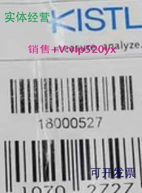 现货供应全新奇石乐kistler1631C11631C21631C31631C51631C101601